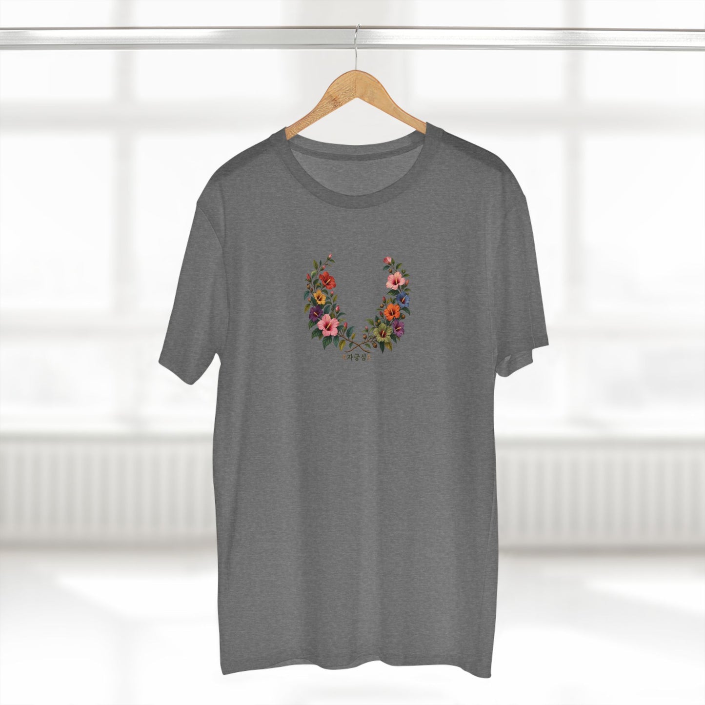 Jageungsim Korean Mugunghwa Pride T-Shirt | LGBTQ Botanical Wreath Tee