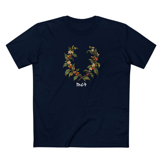 Ethiopian Coffee Wreath Pride T-Shirt | Amharic Kurat LGBTQ+ Botanical Tee