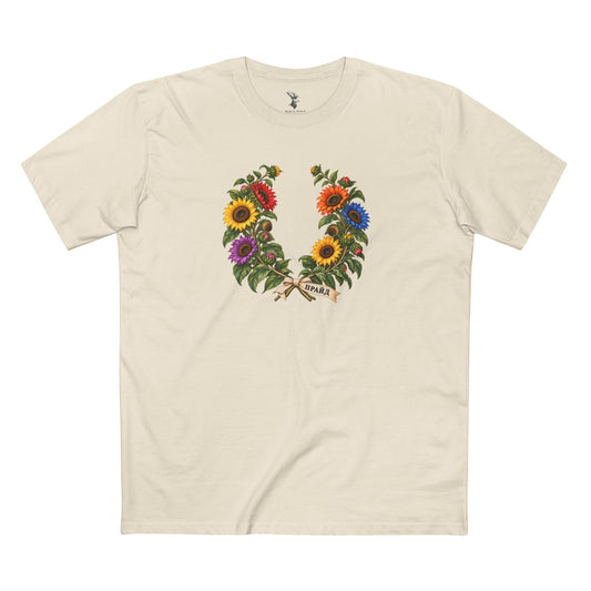 Ukrainian Sunflower LGBTQ Pride Laurel Wreath T-Shirt | ПРАЙД