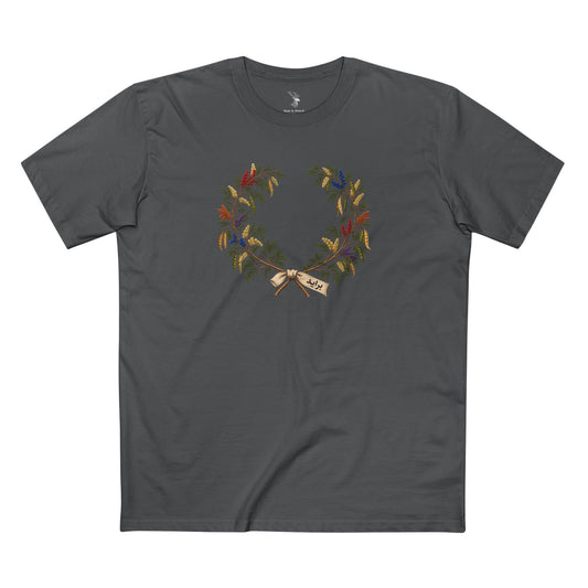 Emirati Ghaf Pride T-Shirt | UAE LGBTQ+ Laurel Wreath Tee