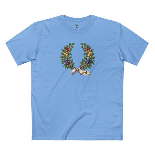 Qatari sidra laurel wreath with green leaves, small yellow-green blossoms, thorned branches, rainbow fruit, and an ivory ribbon reading فخر.