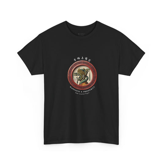 2025 Year of the Snake | Saw-scaled Viper - Lunar Year T-Shirt Chinese New Year Astrology LGBTQ Gay