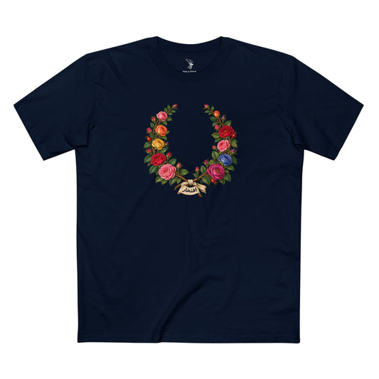 Iranian Persian rose Pride laurel wreath with colorful Damask roses and warm-ivory افتخار text for dark shirts