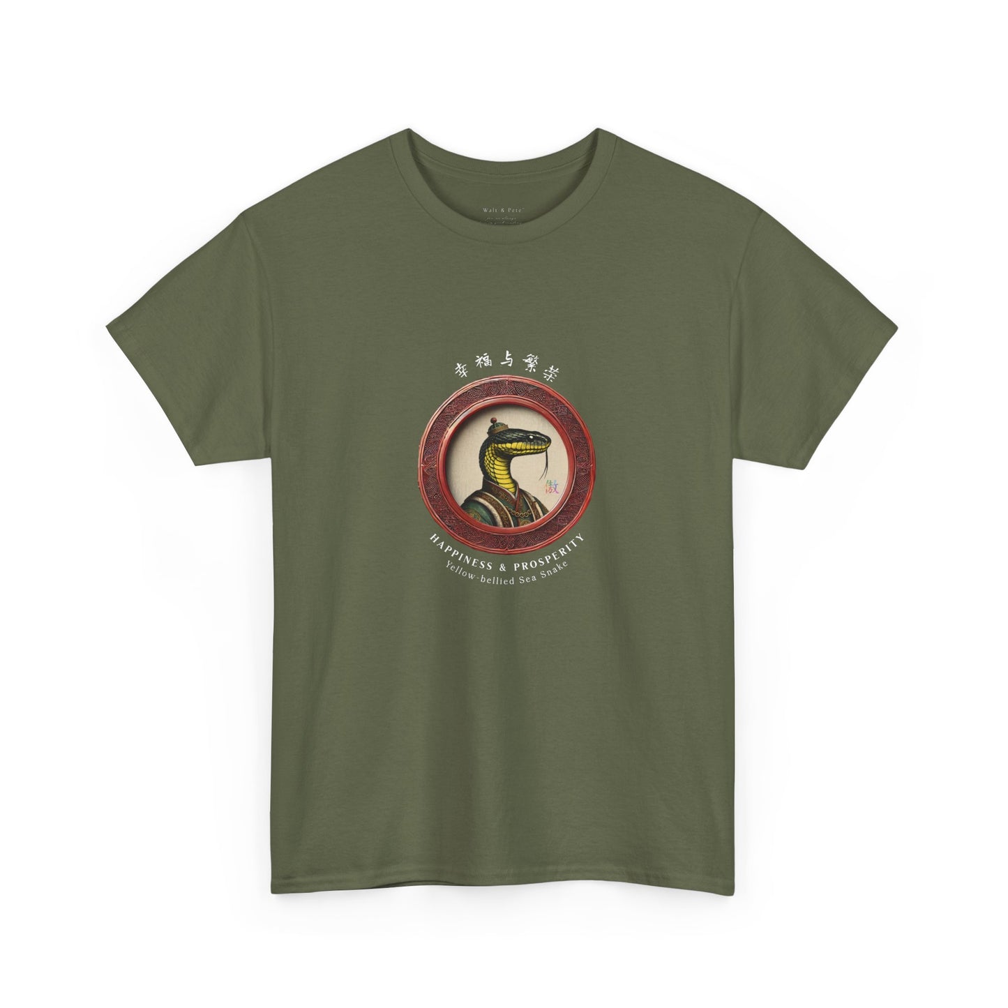 2025 Year of the Snake | Yellow-bellied Sea Snake - Lunar Year T-Shirt