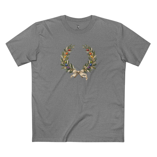 Libyan Olive Fakhr Pride Laurel Wreath T-Shirt — Quiet Resolve