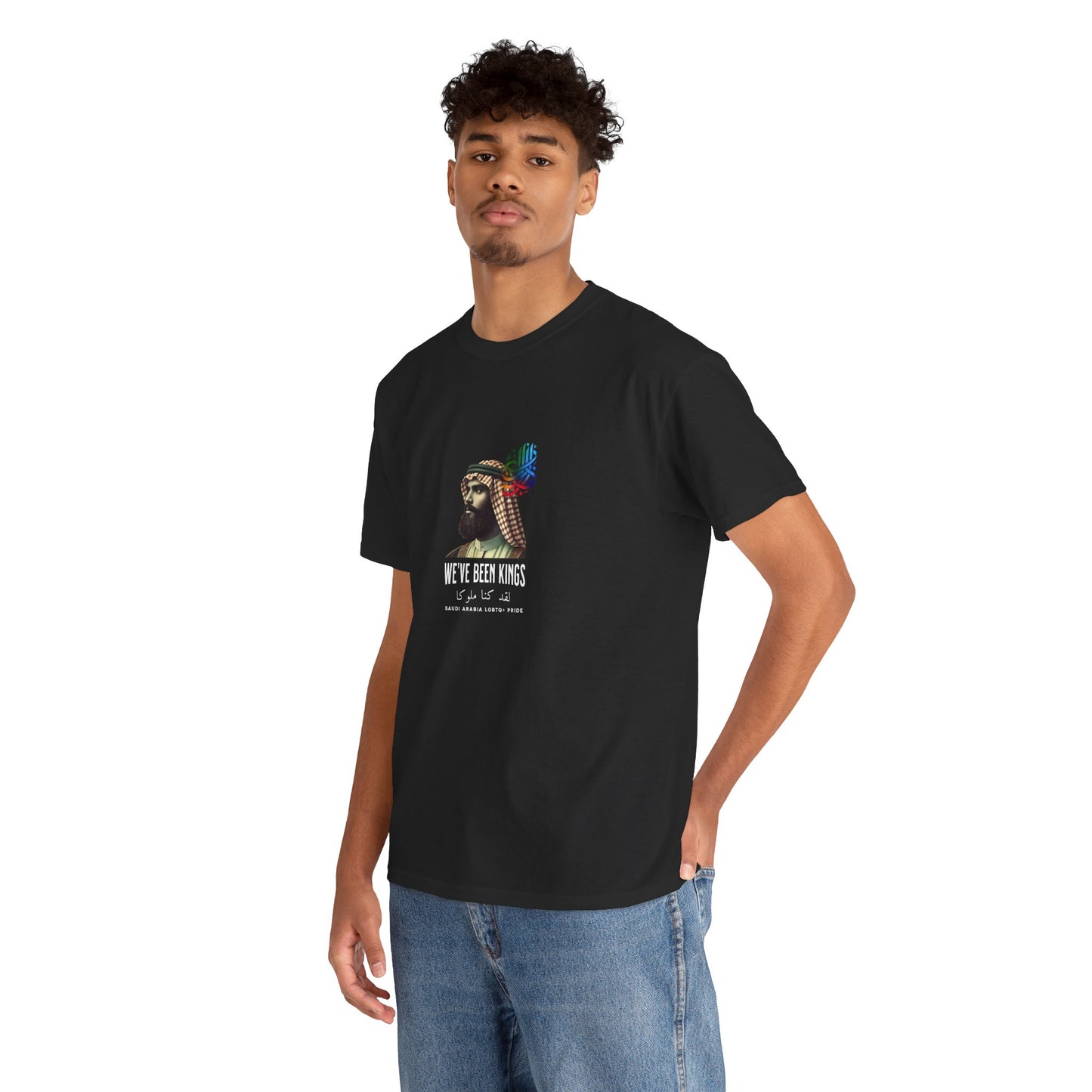 We've Been Kings - Saudi Araba | Pride T-Shirt