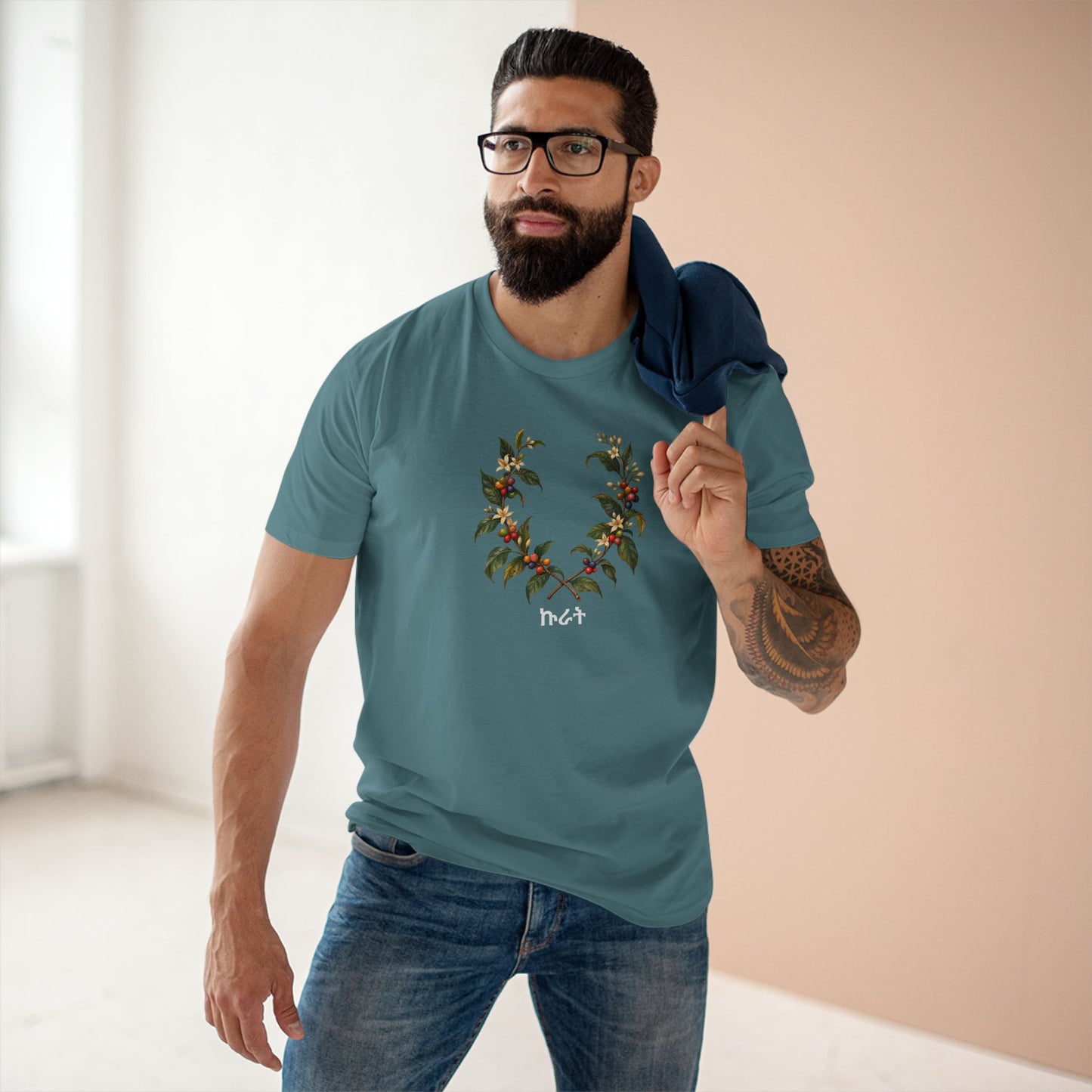 Ethiopian Coffee Wreath Pride T-Shirt | Amharic Kurat LGBTQ+ Botanical Tee