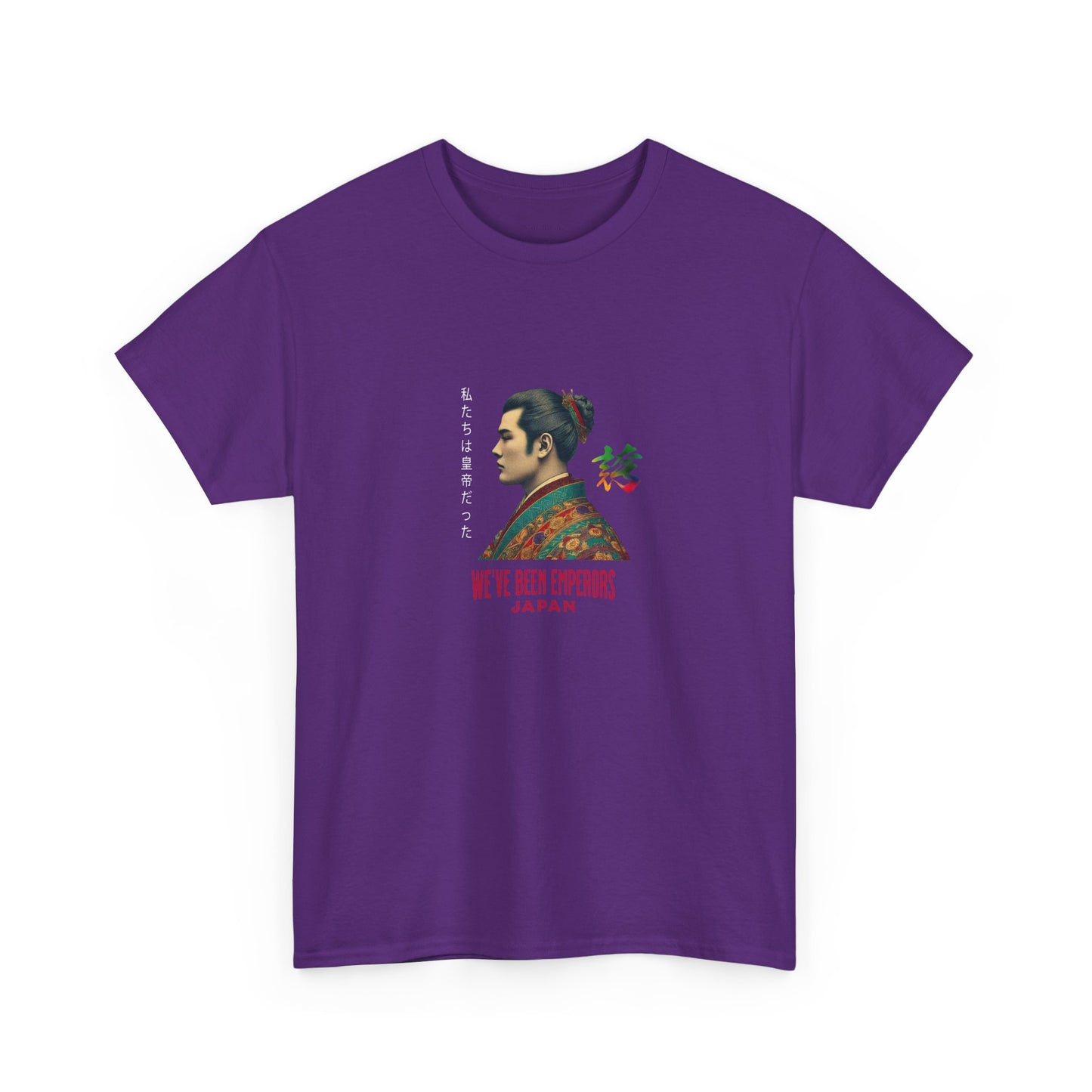 We've Been Emperors - Japan | Pride T-Shirt Japanese Queer LGBTQ Gay Homosexual Gift Present