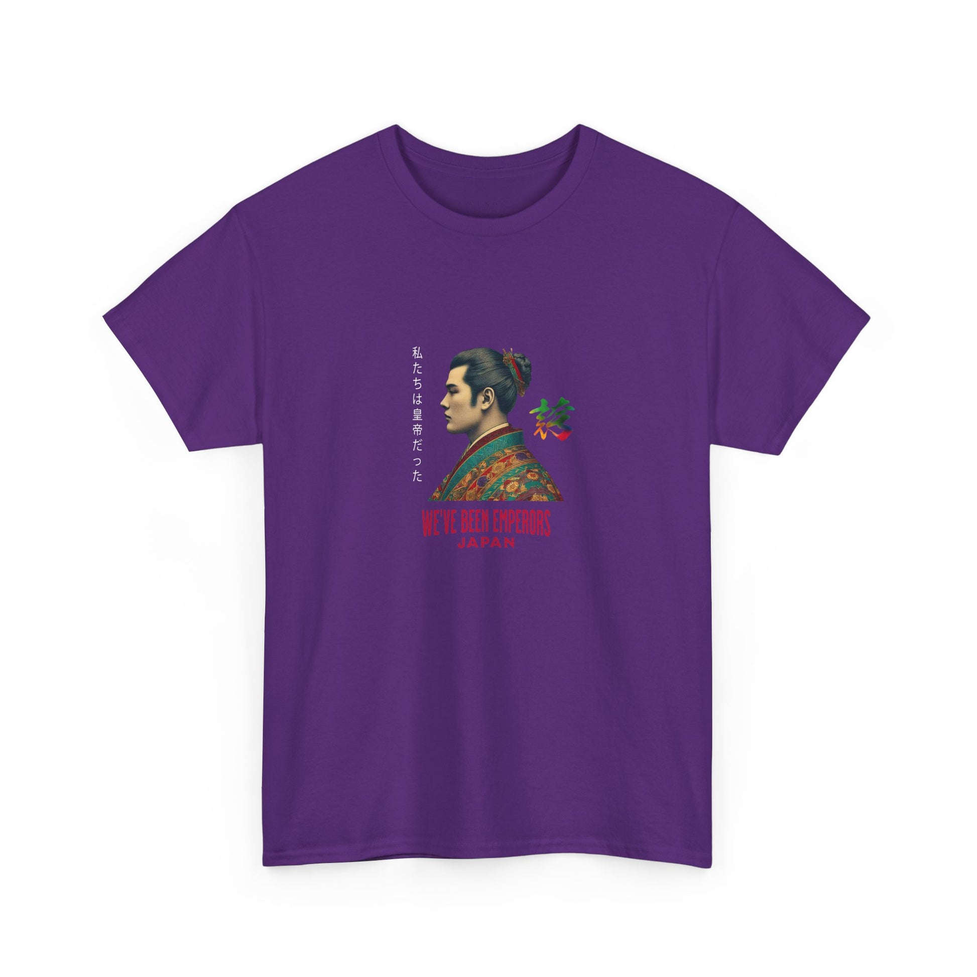 We've Been Emperors - Japan | Pride T-Shirt Japanese Queer LGBTQ Gay Homosexual Gift Present