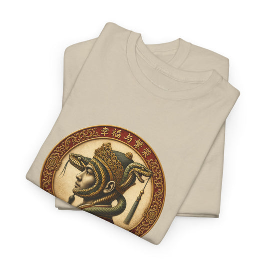 Year of the Snake Saw-scaled Viper t-shirt design