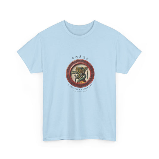 2025 Year of the Snake | Saw-scaled Viper - Lunar Year T-Shirt Chinese New Year Astrology LGBTQ Gay