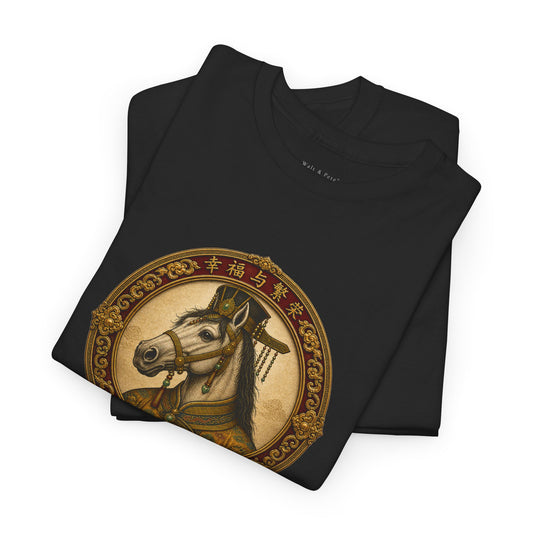 Ferghana horse Chinese zodiac Year of the Horse t-shirt