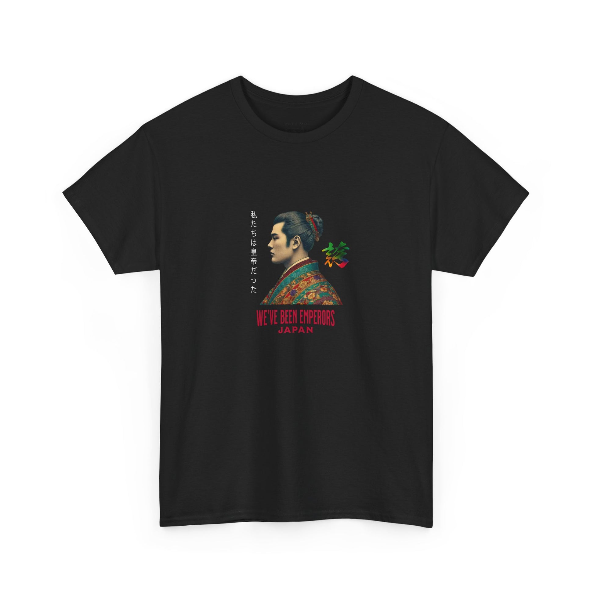 We've Been Emperors - Japan | Pride T-Shirt Japanese Queer LGBTQ Gay Homosexual Gift Present