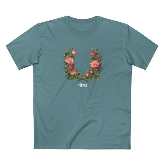 Gaurav Indian Lotus Pride T-Shirt — Rising With Dignity LGBTQ+ Botanical Tee