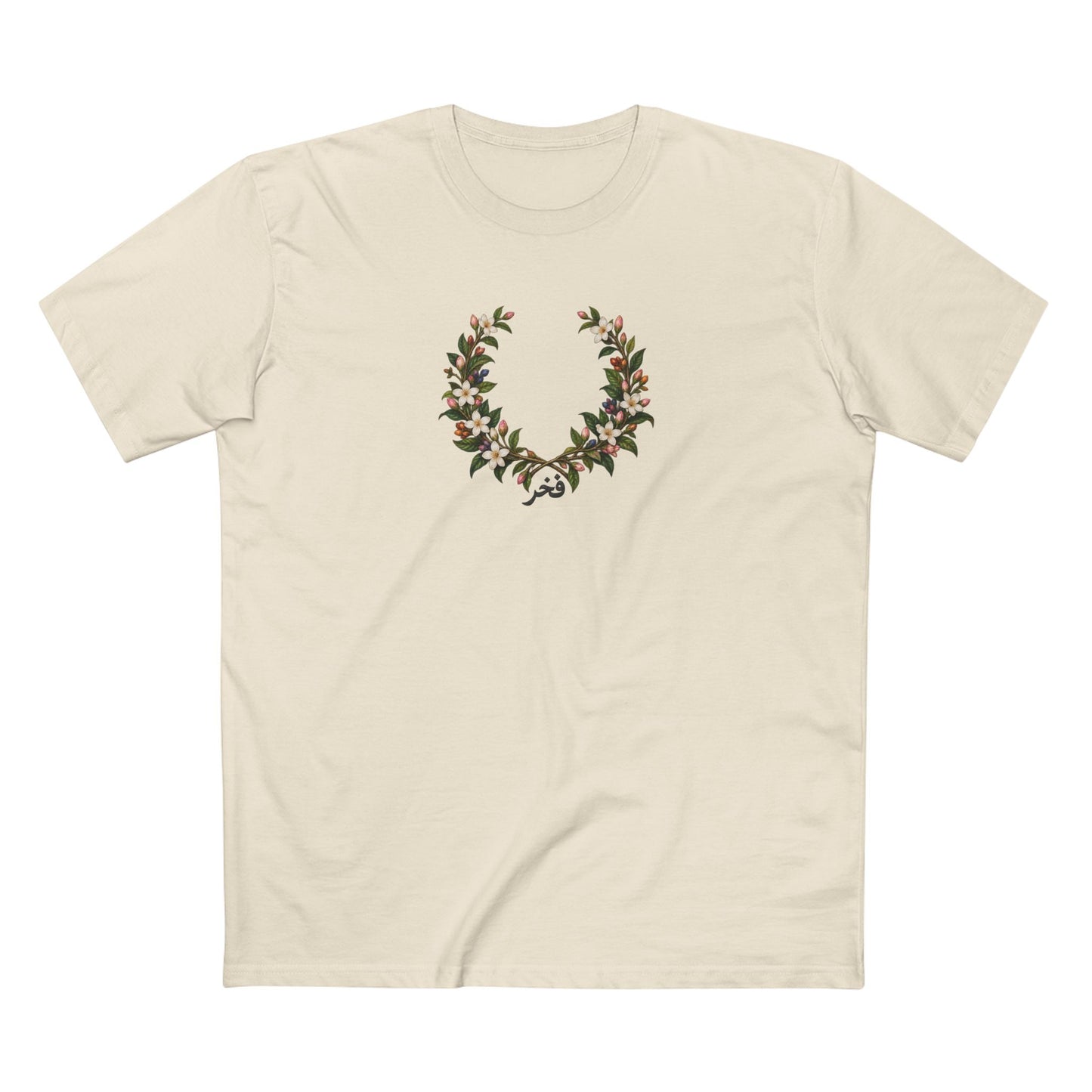 Pakistani Jasmine Pride Laurel Wreath T-Shirt | فخر Urdu LGBTQ+ Heritage Tee