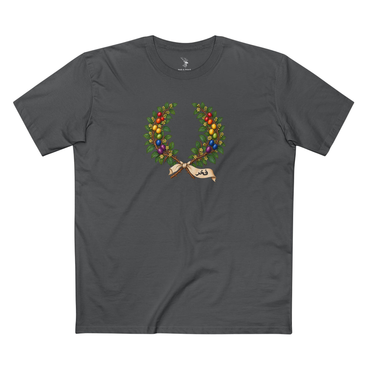 Qatari Sidra فخر Pride Laurel Wreath T-Shirt — Rooted Belonging