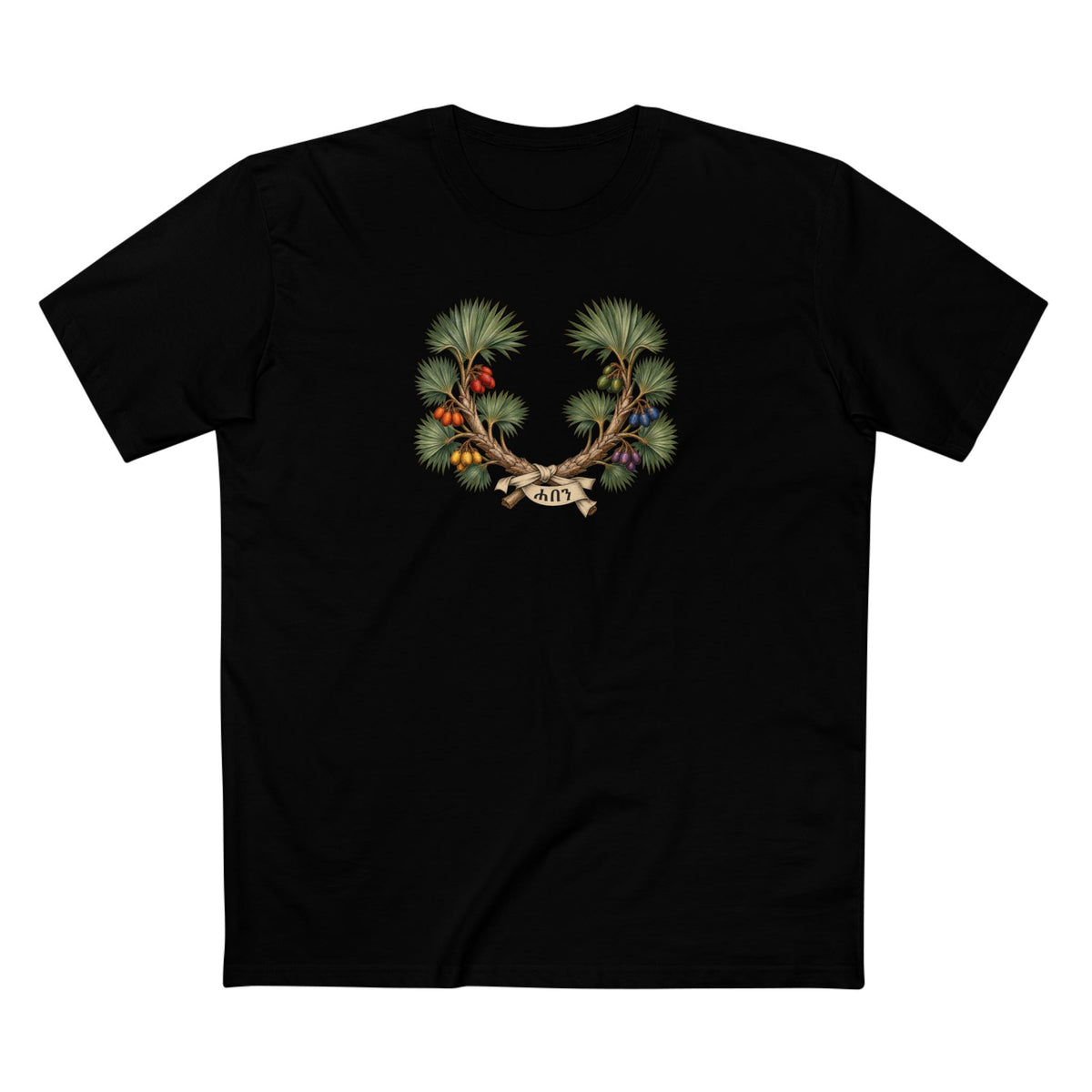 Eritrean Doum Palm Haben Pride Laurel Wreath T-Shirt — Many Paths, One Belonging