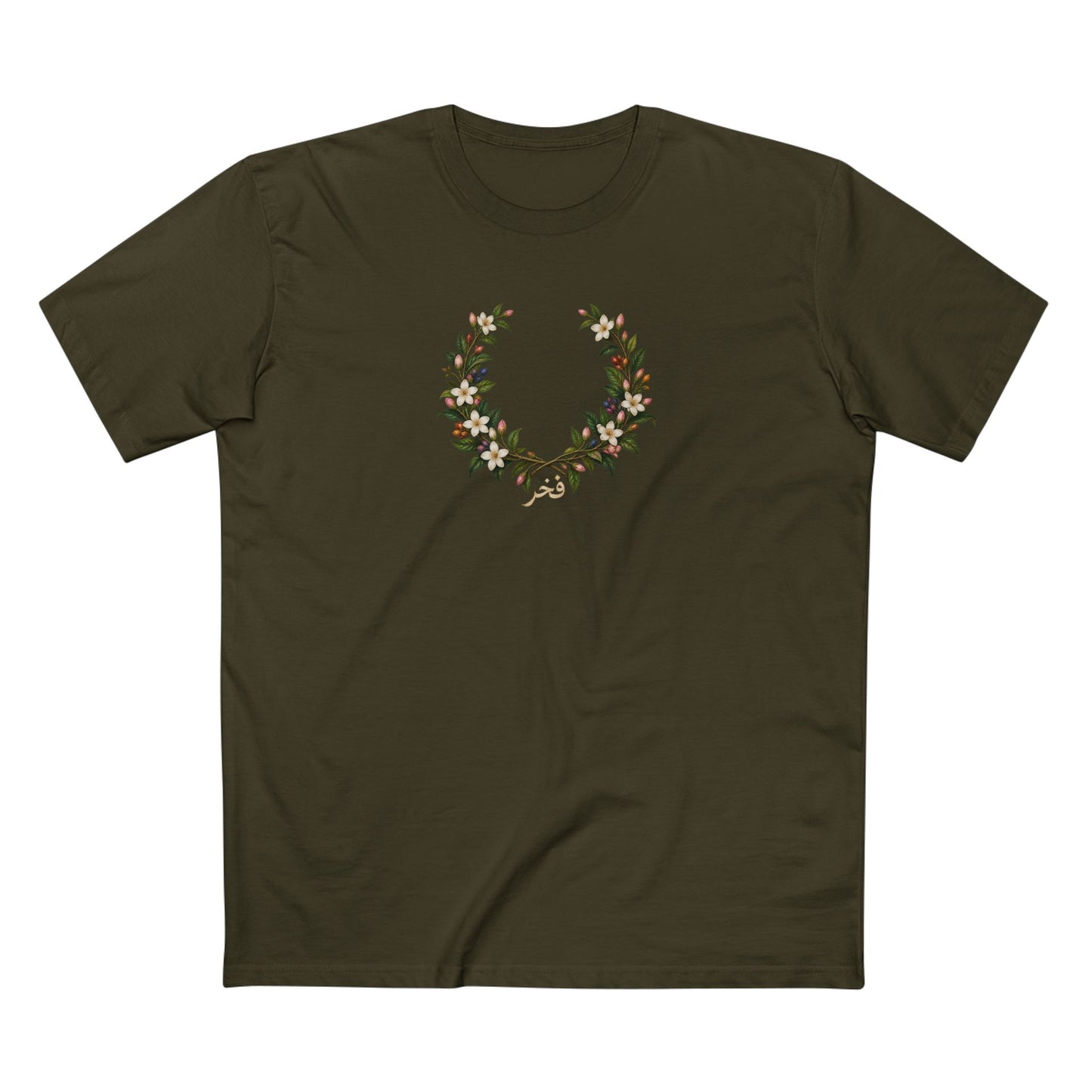 Pakistani Jasmine Pride Laurel Wreath T-Shirt | فخر Urdu LGBTQ+ Heritage Tee