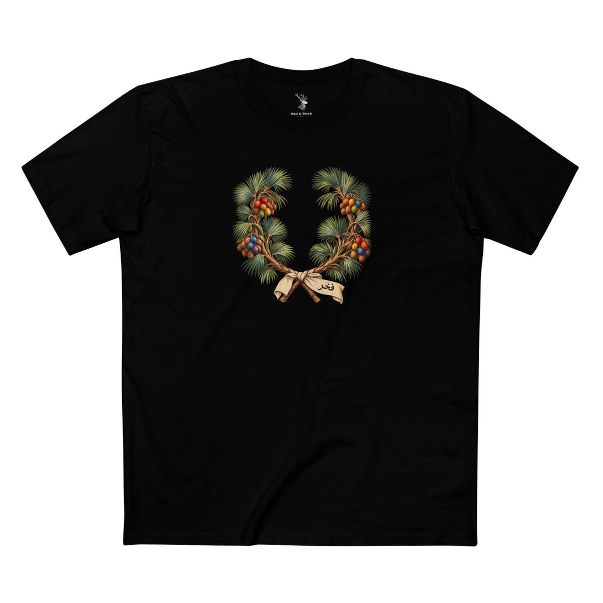 Sudanese Doum Palm Fakhr Pride Laurel Wreath T-Shirt — Enduring Connection