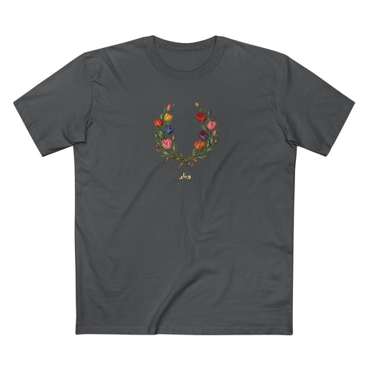 Afghan Wild Tulip Pride T-Shirt | وياړ Botanical Wreath Tee