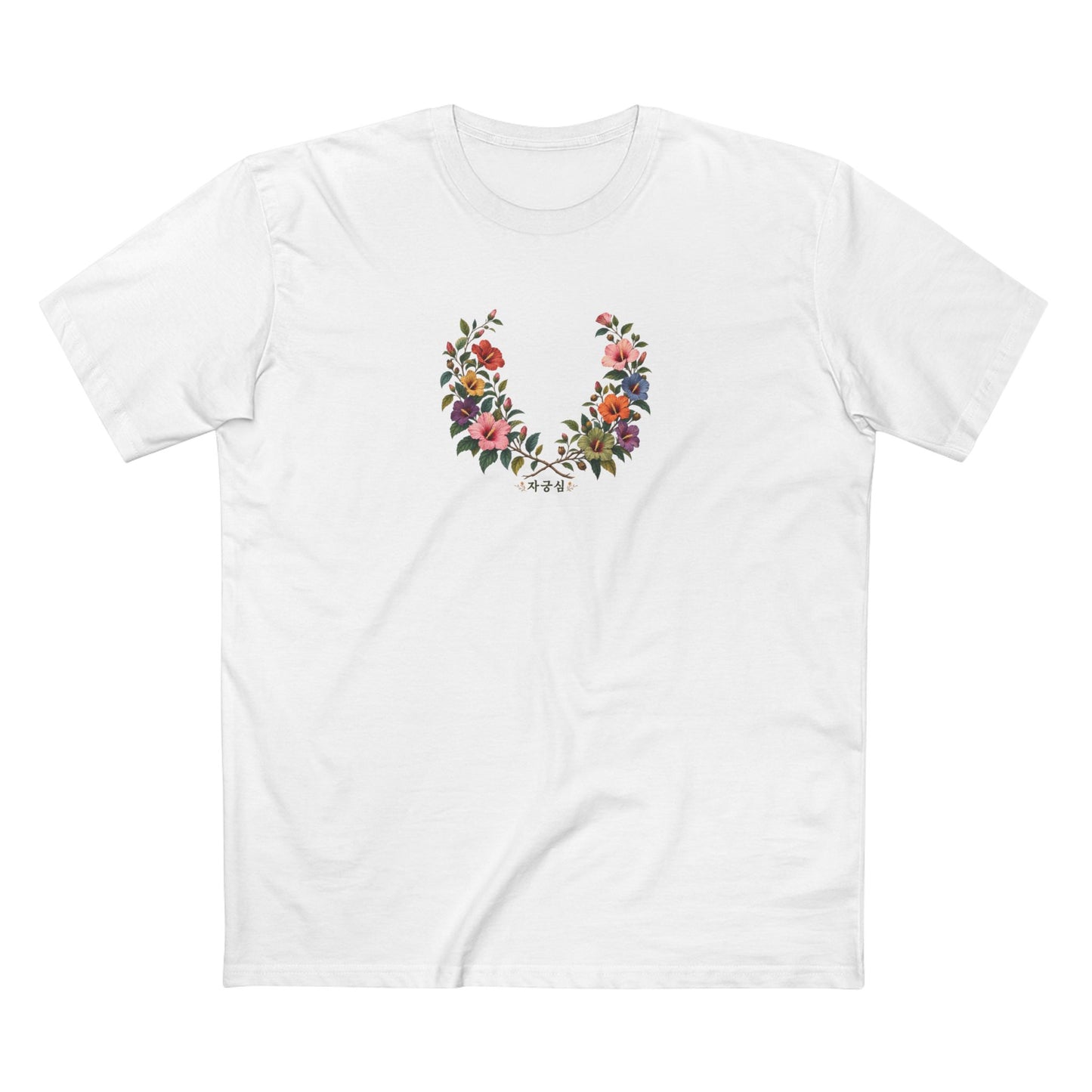 Jageungsim Korean Mugunghwa Pride T-Shirt | LGBTQ Botanical Wreath Tee
