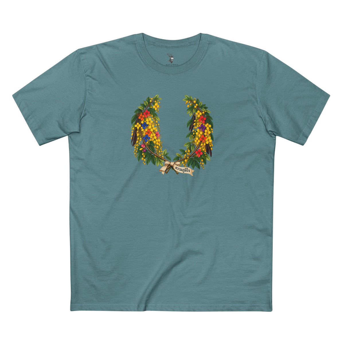 Thai Ratchaphruek Pride T-Shirt | LGBTQ+ Laurel Wreath Tee