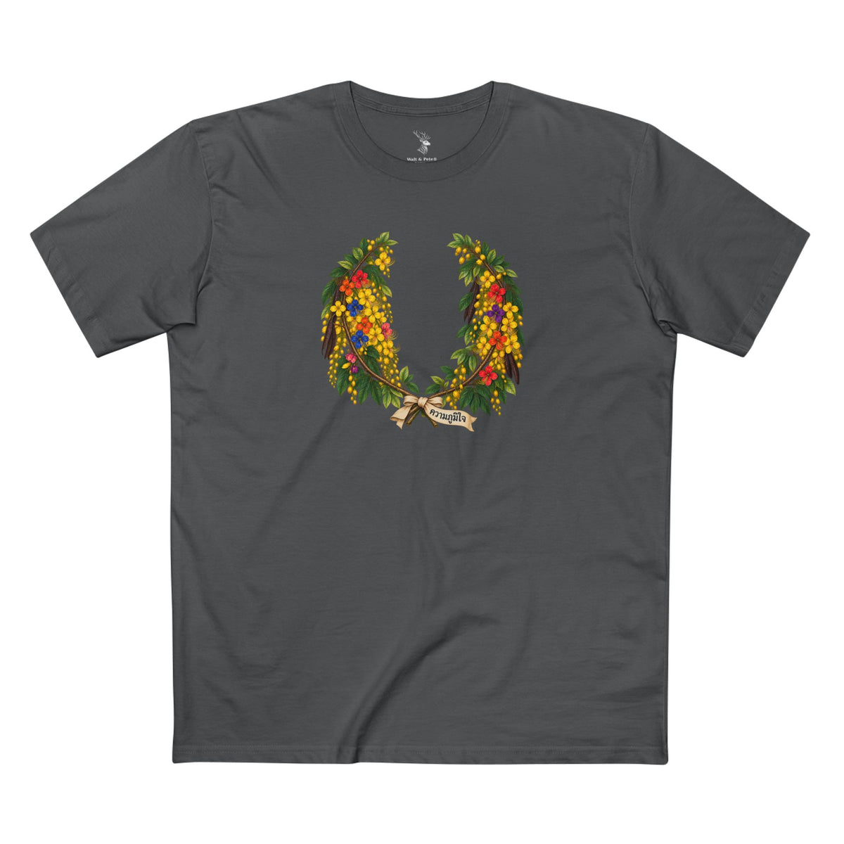 Thai Ratchaphruek Pride T-Shirt | LGBTQ+ Laurel Wreath Tee