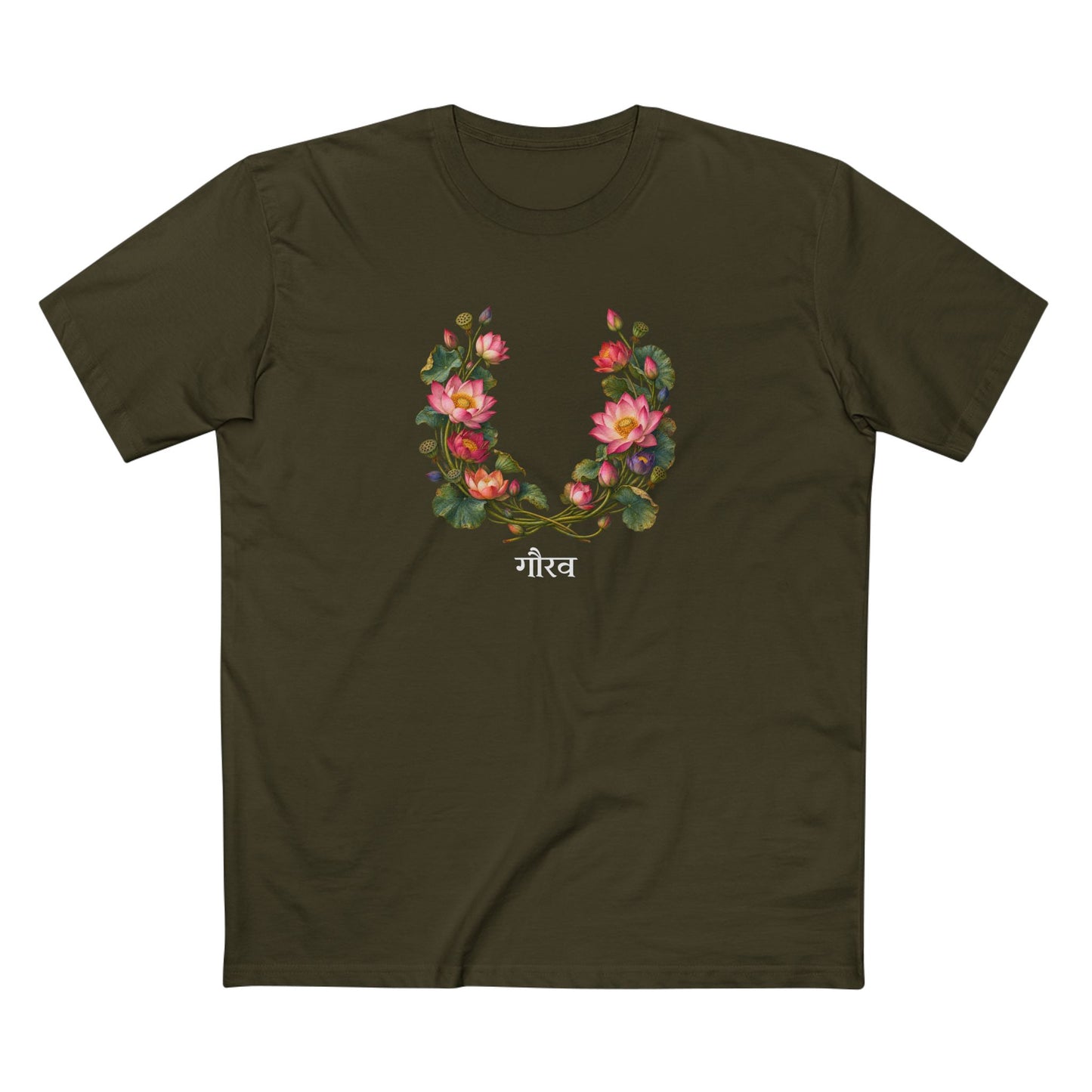 Gaurav Indian Lotus Pride T-Shirt — Rising With Dignity LGBTQ+ Botanical Tee