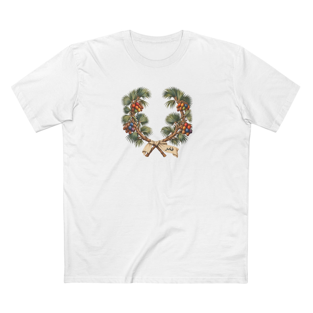 Sudanese Doum Palm Fakhr Pride Laurel Wreath T-Shirt — Enduring Connection