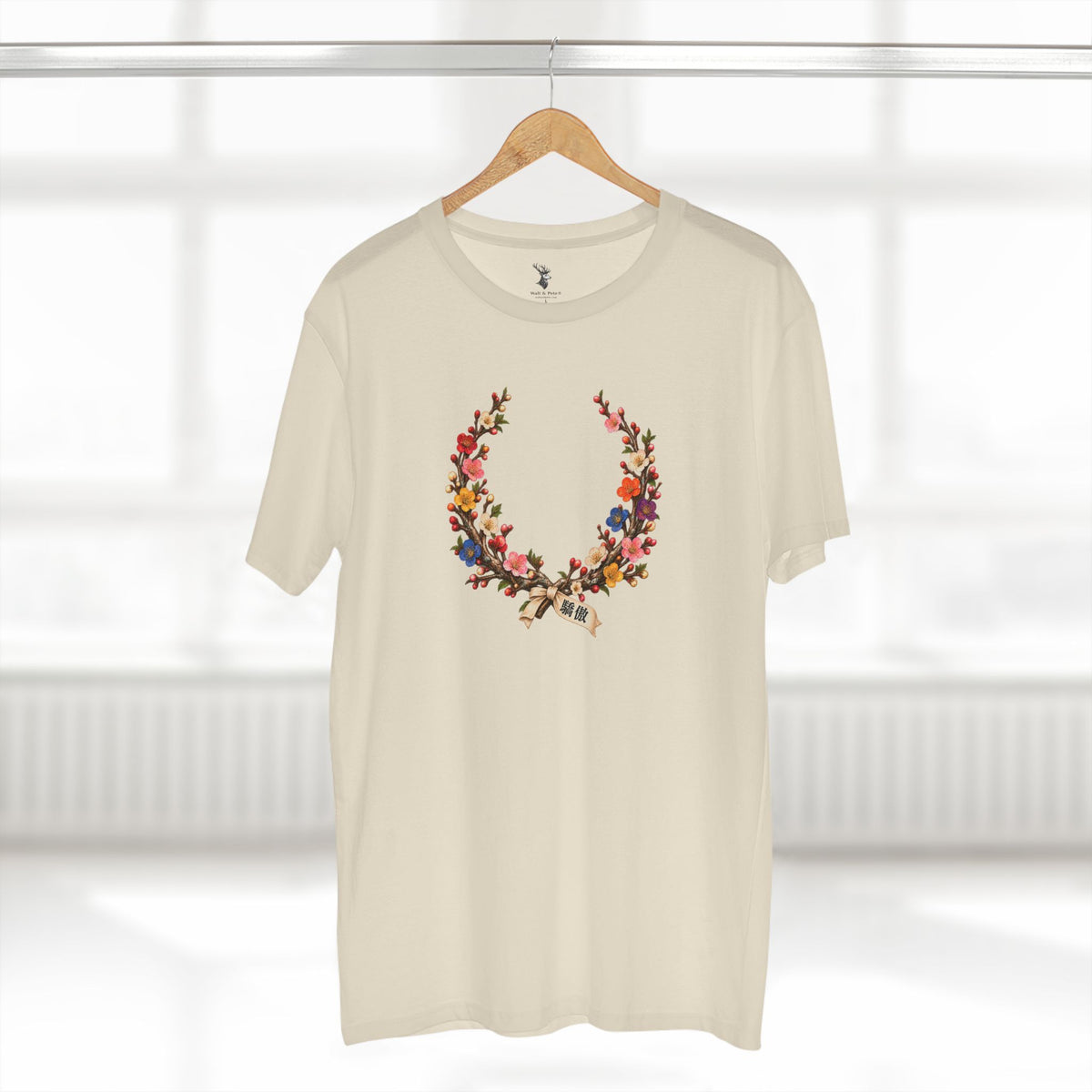 Taiwanese Plum Blossom Pride Laurel Wreath T-Shirt | 驕傲 LGBTQ+ Heritage Tee