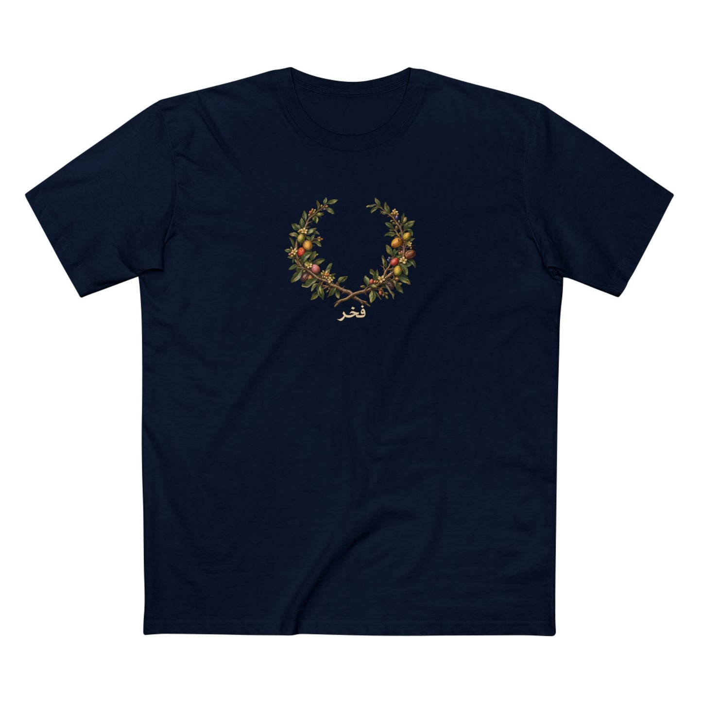 Moroccan Argan Pride T-Shirt | Arabic Fakhr Botanical Wreath Tee