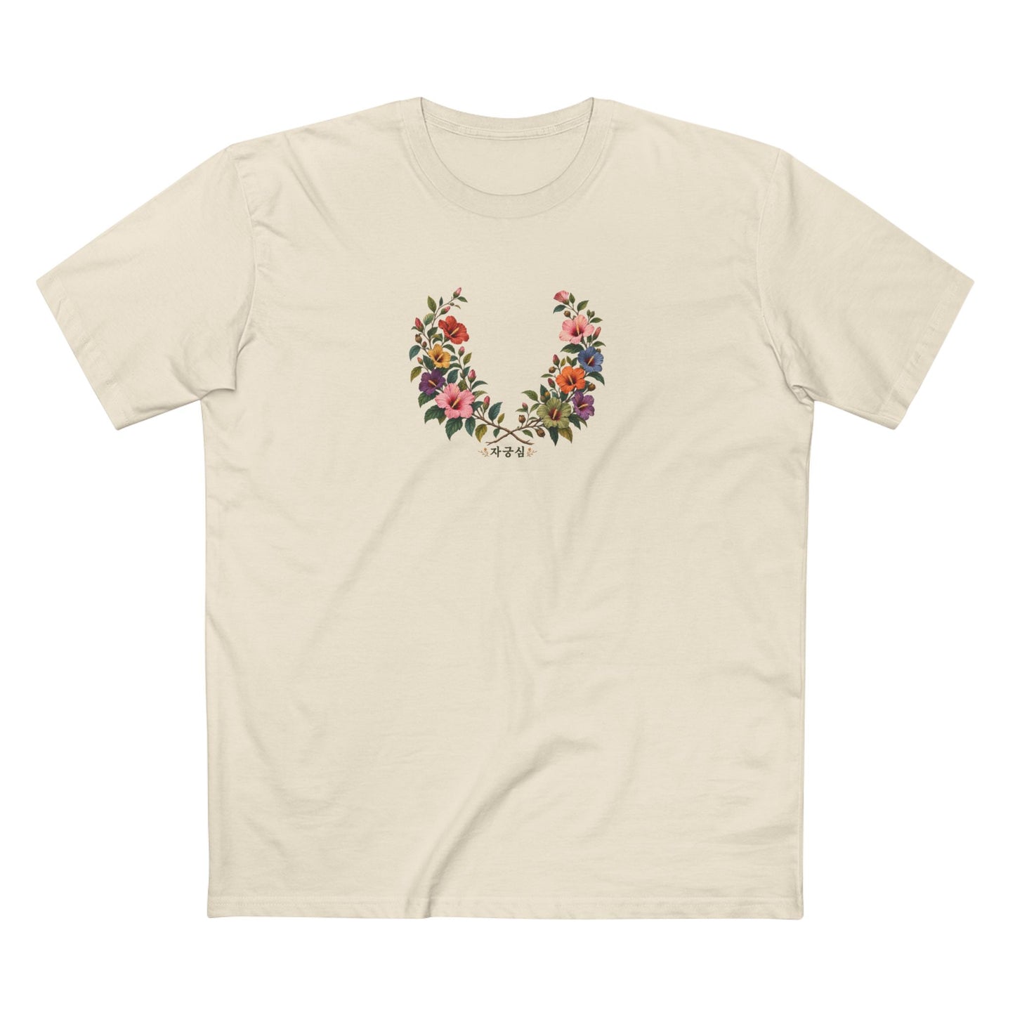 Jageungsim Korean Mugunghwa Pride T-Shirt | LGBTQ Botanical Wreath Tee
