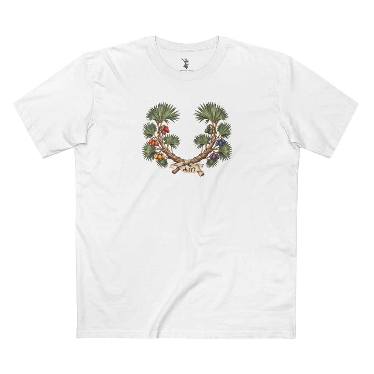 Eritrean Doum Palm Haben Pride Laurel Wreath T-Shirt — Many Paths, One Belonging