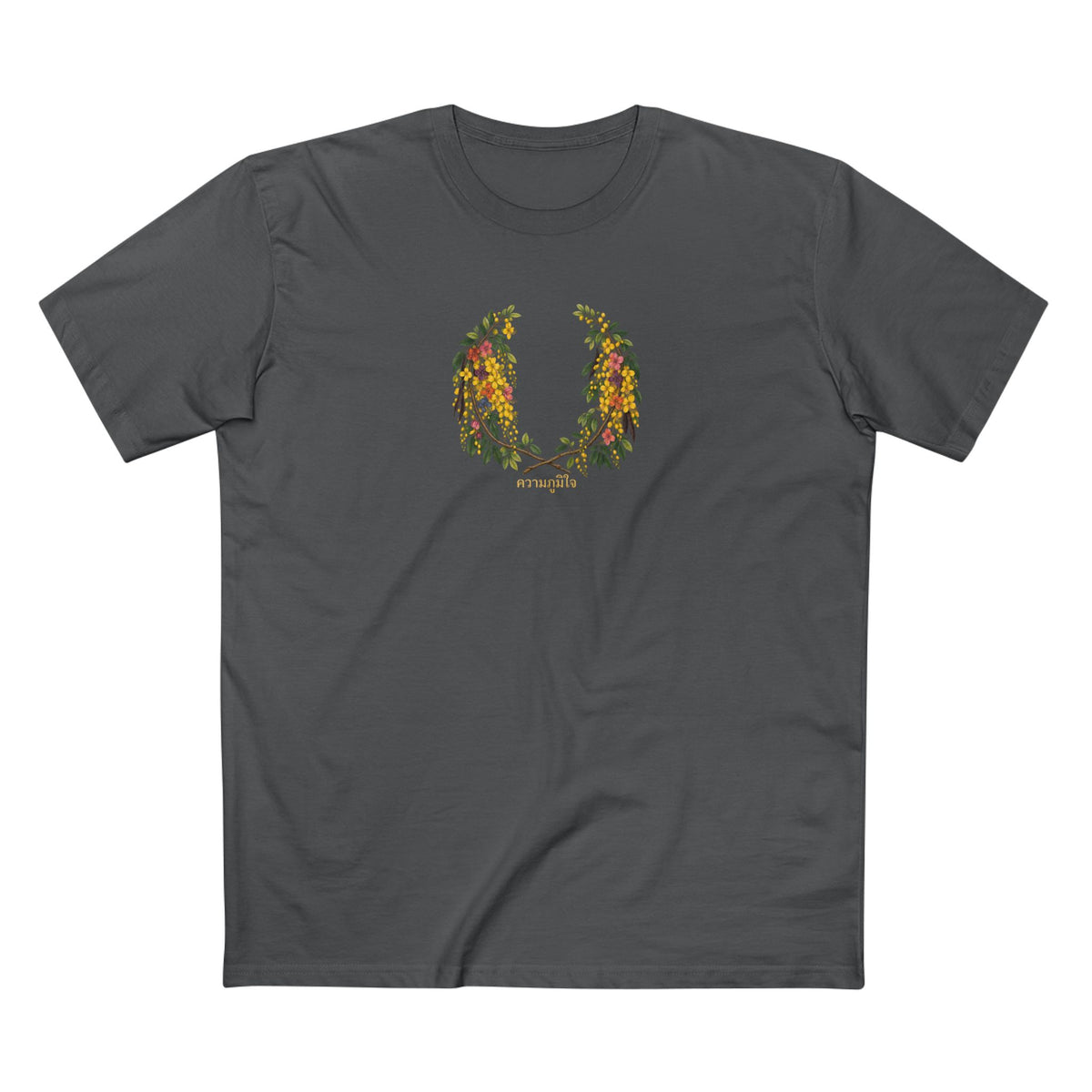 Thai Ratchaphruek Pride T-Shirt | LGBTQ+ Botanical Laurel Wreath Tee