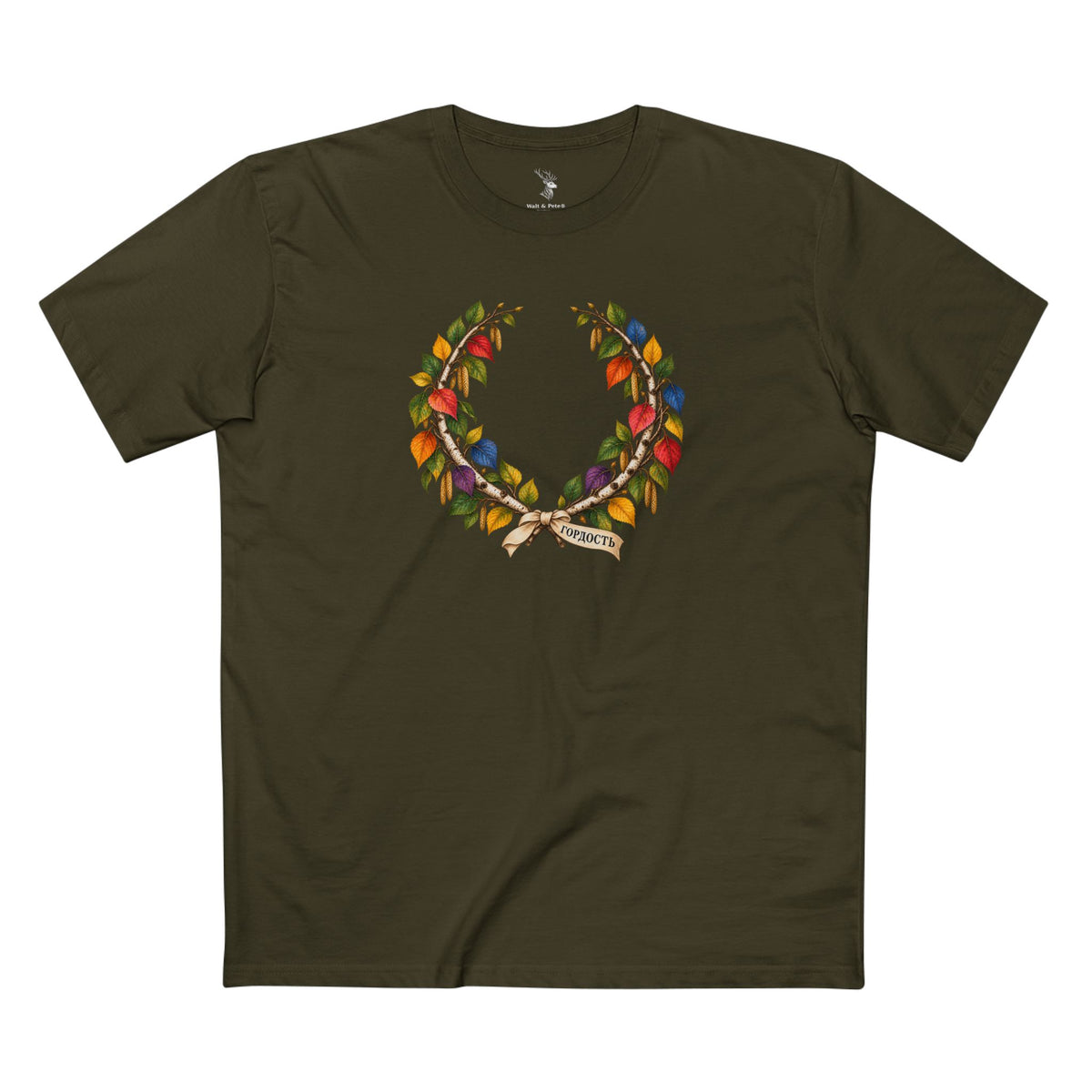 Russian Birch Pride T-Shirt | ГОРДОСТЬ LGBTQ+ Laurel Wreath Tee