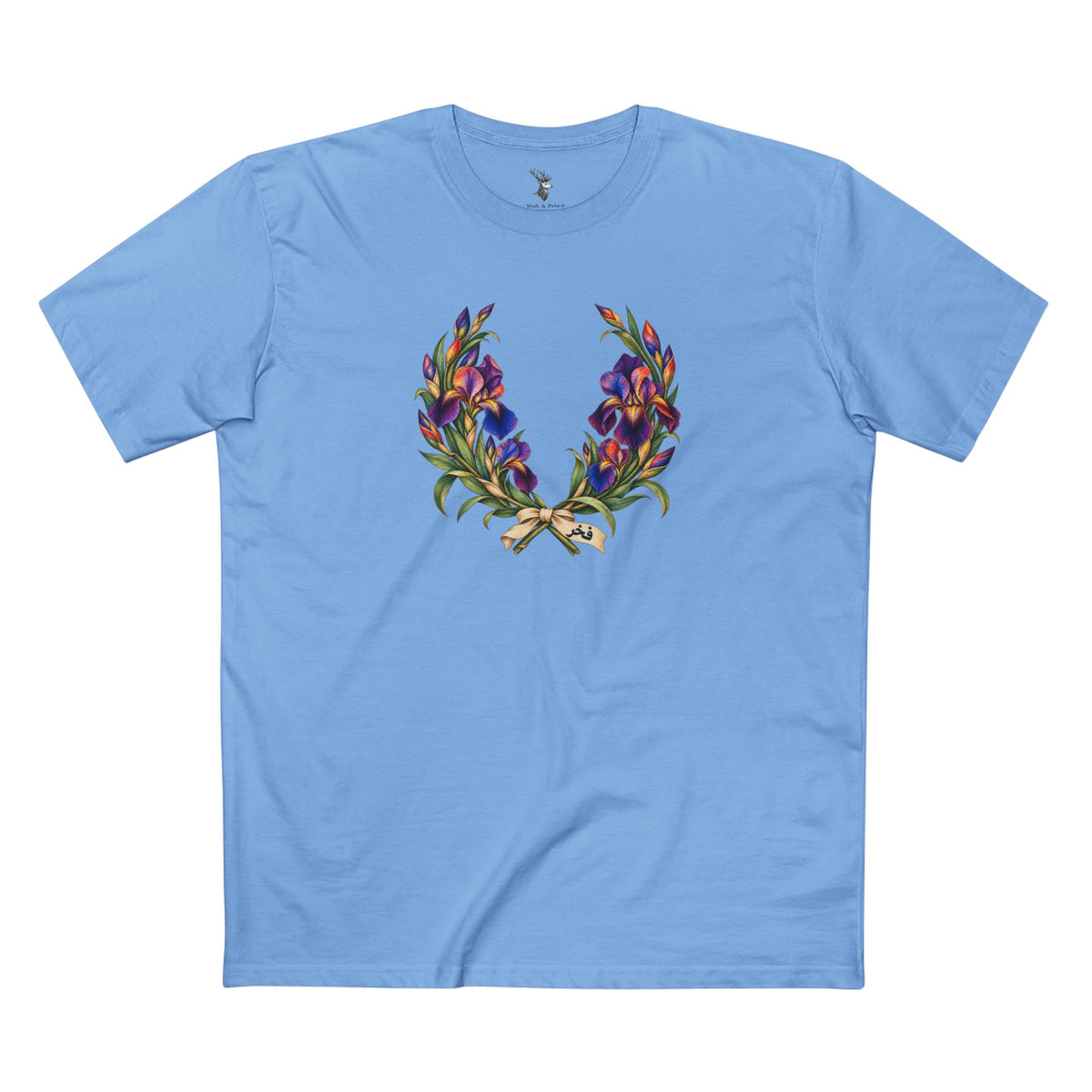 Palestinian Faqqua Iris Pride T-Shirt | Arabic Fakhr Laurel Wreath Tee