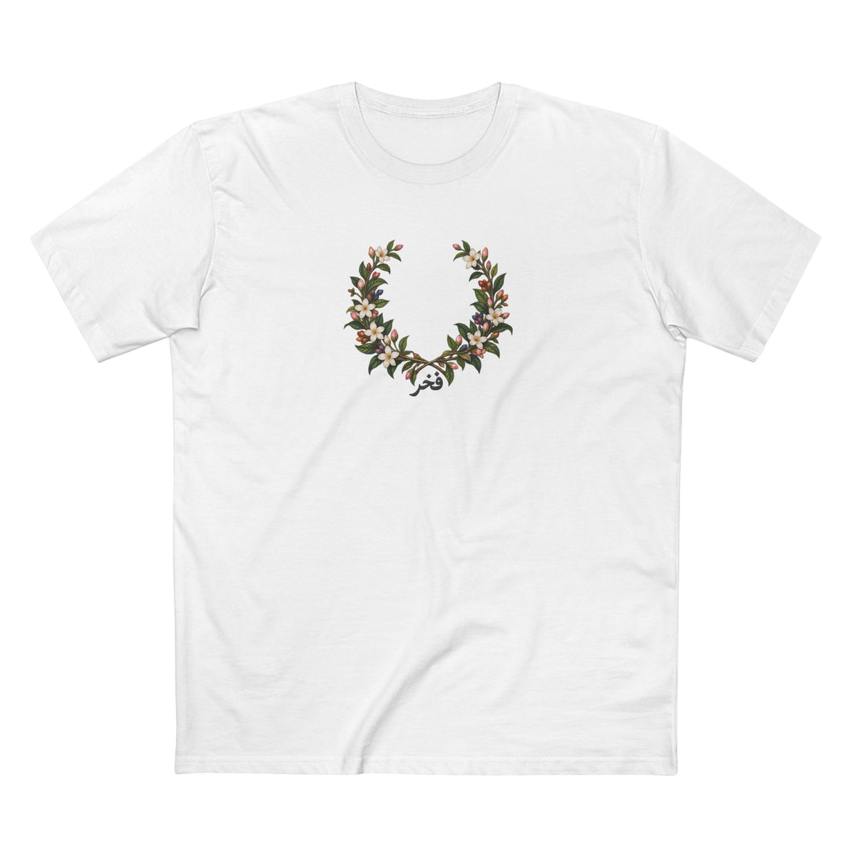 Pakistani Jasmine Pride Laurel Wreath T-Shirt | فخر Urdu LGBTQ+ Heritage Tee