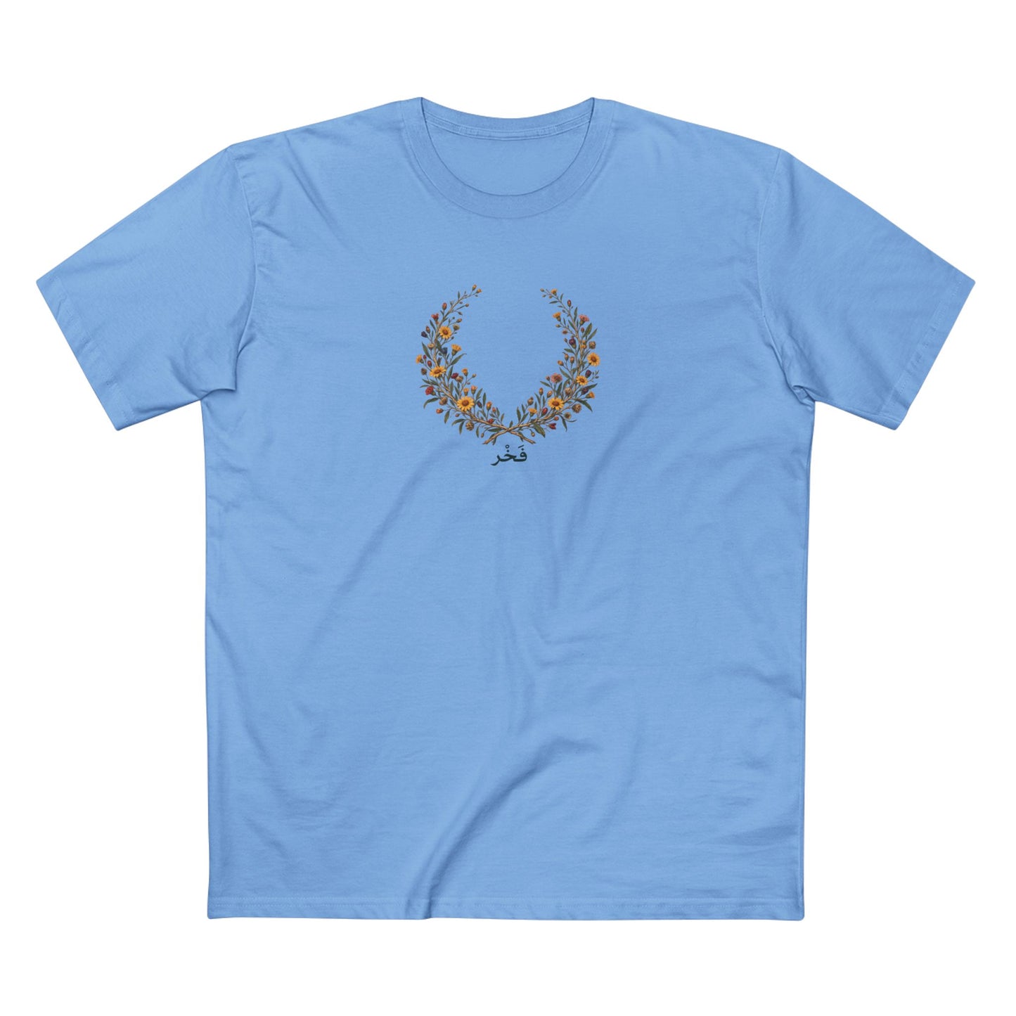 Kuwaiti Arfaj Pride T-Shirt | Arabic Fakhr Botanical Laurel Wreath Tee