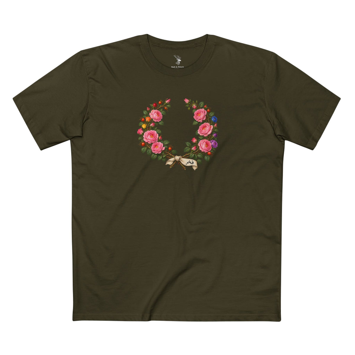 Syrian Damask rose laurel wreath with layered pink blooms, rainbow accents, green leaves, rosehips, and an ivory ribbon reading فخر.