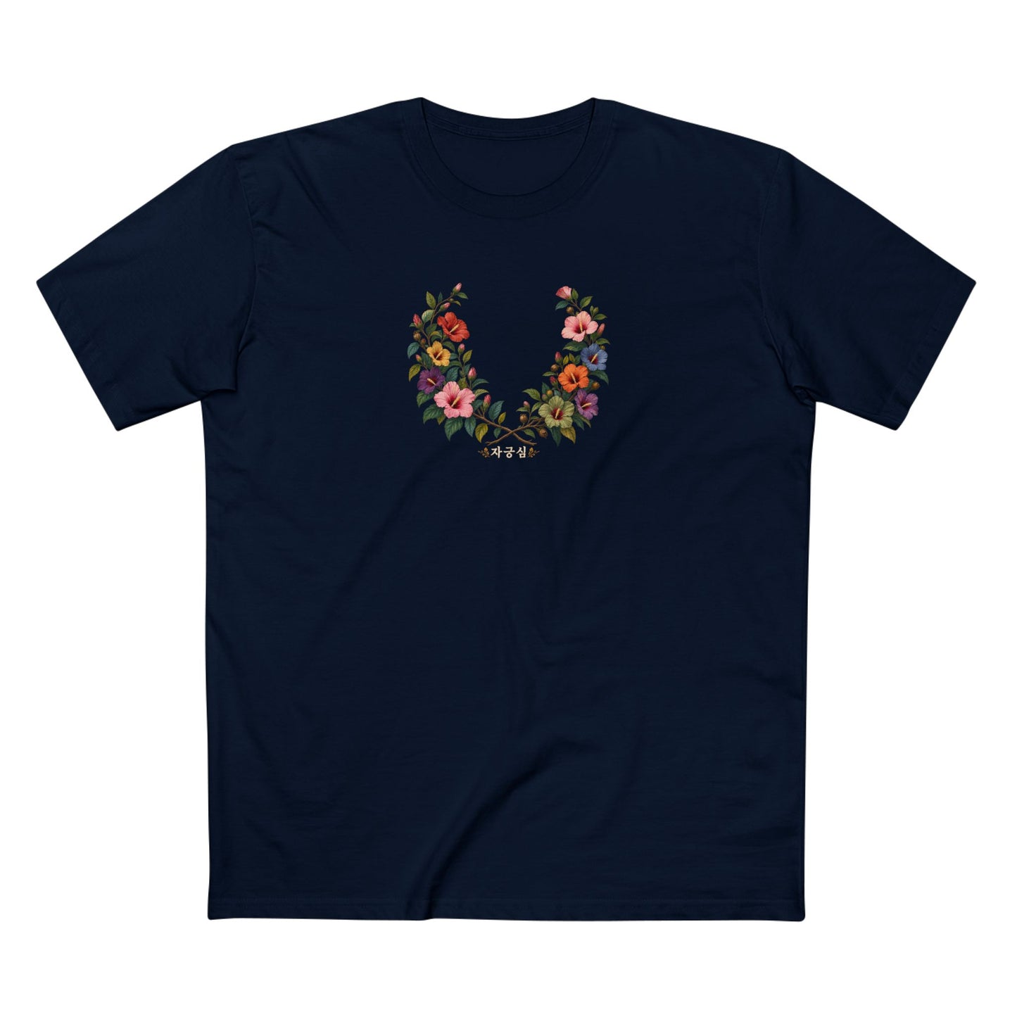 Jageungsim Korean Mugunghwa Pride T-Shirt | LGBTQ Botanical Wreath Tee