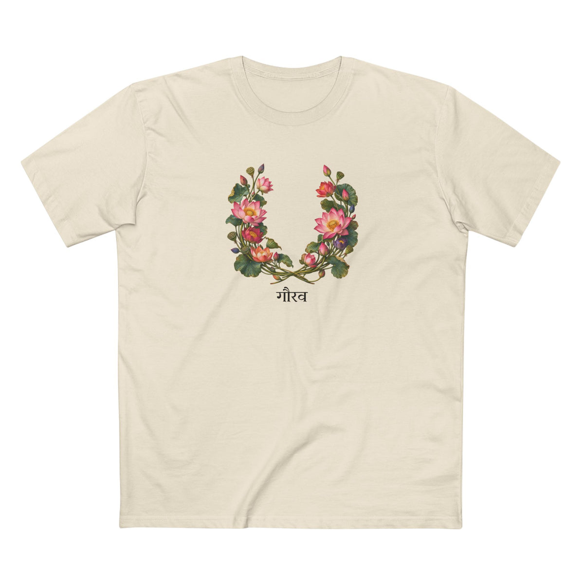 Gaurav Indian Lotus Pride T-Shirt — Rising With Dignity LGBTQ+ Botanical Tee