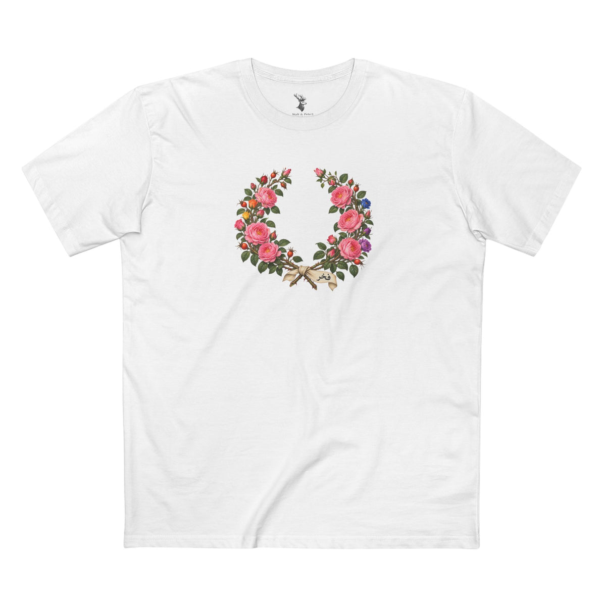 Syrian Damask Rose فخر Pride Laurel Wreath T-Shirt — Living Memory