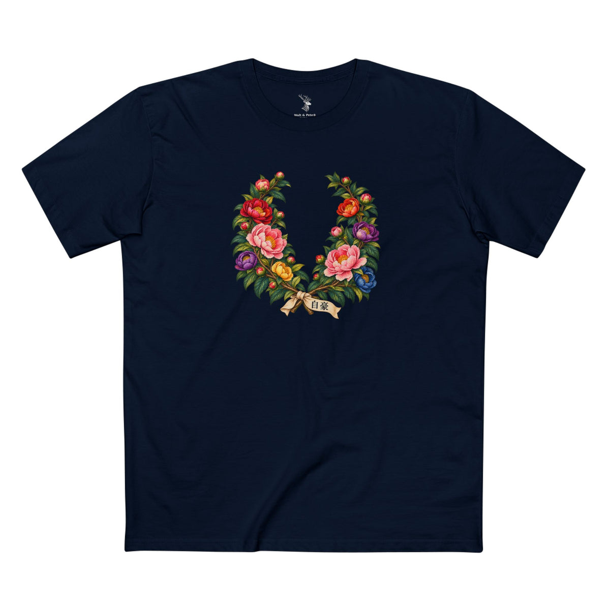 Chinese Peony Pride T-Shirt | 自豪 LGBTQ+ Laurel Wreath Graphic Tee