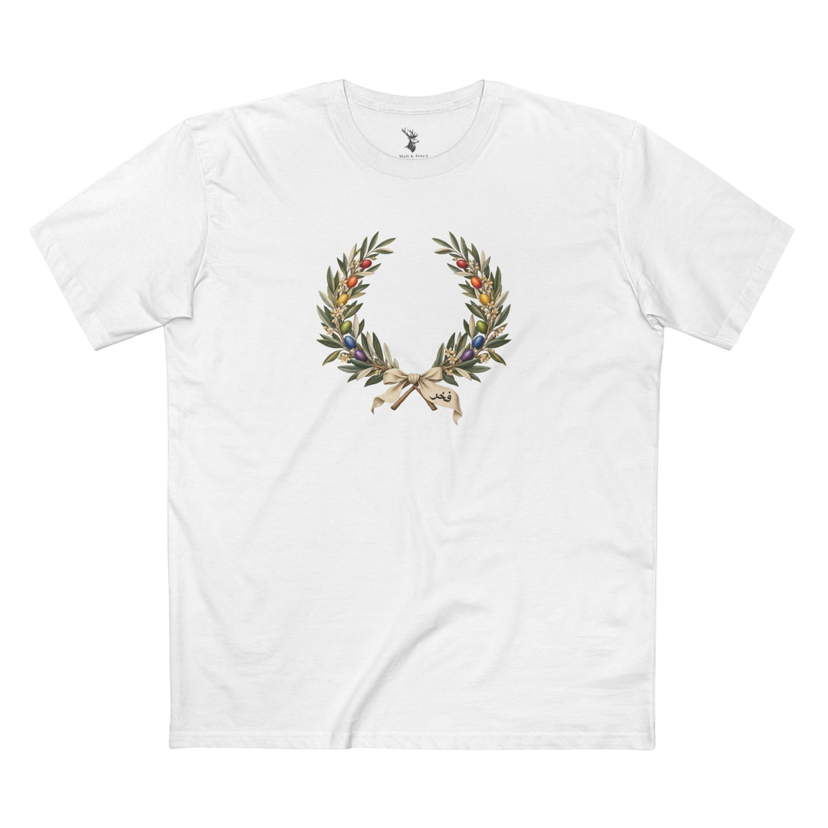 Libyan Olive Fakhr Pride Laurel Wreath T-Shirt — Quiet Resolve