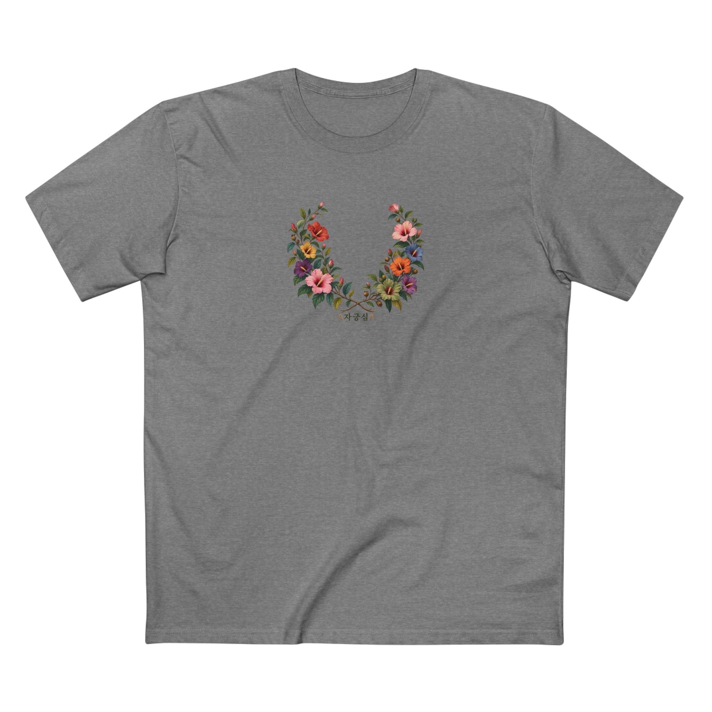 Jageungsim Korean Mugunghwa Pride T-Shirt | LGBTQ Botanical Wreath Tee