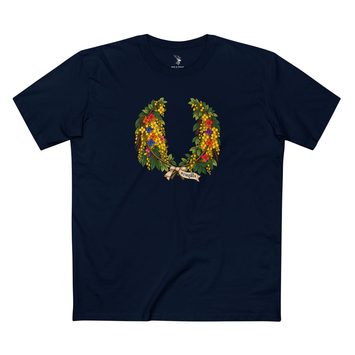 Thai Ratchaphruek Pride T-Shirt | LGBTQ+ Laurel Wreath Tee