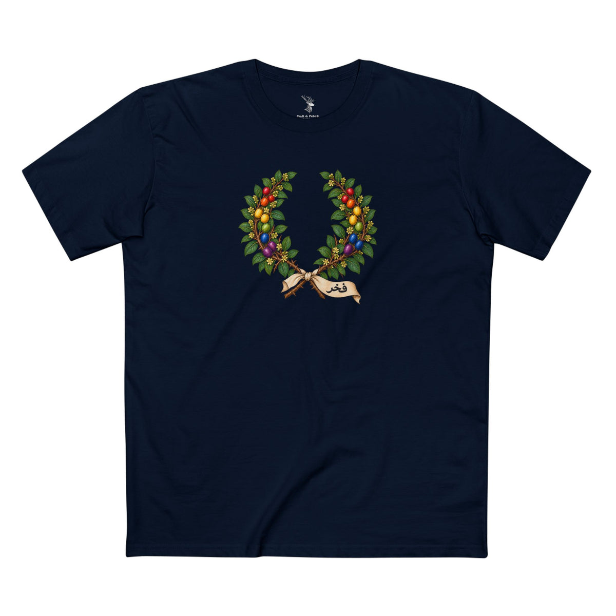 Qatari Sidra فخر Pride Laurel Wreath T-Shirt — Rooted Belonging