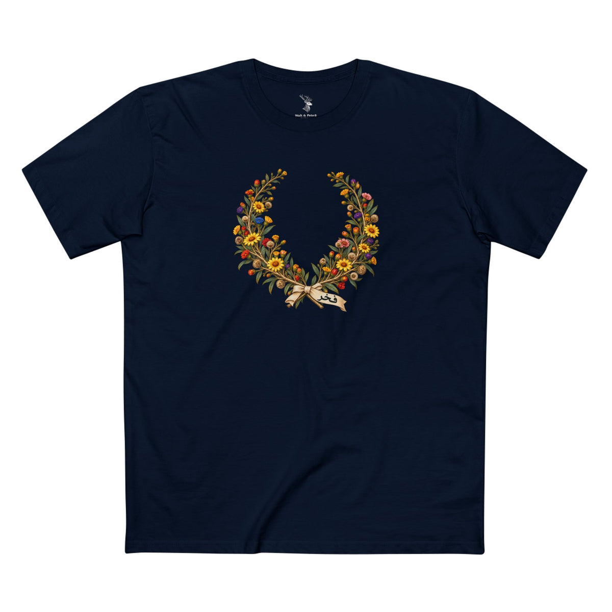 Dark-colored Kuwaiti Pride T-shirt with golden arfaj branches forming a laurel-style wreath, subtle Pride-colored blossoms, and contrasting Arabic text فخر below.