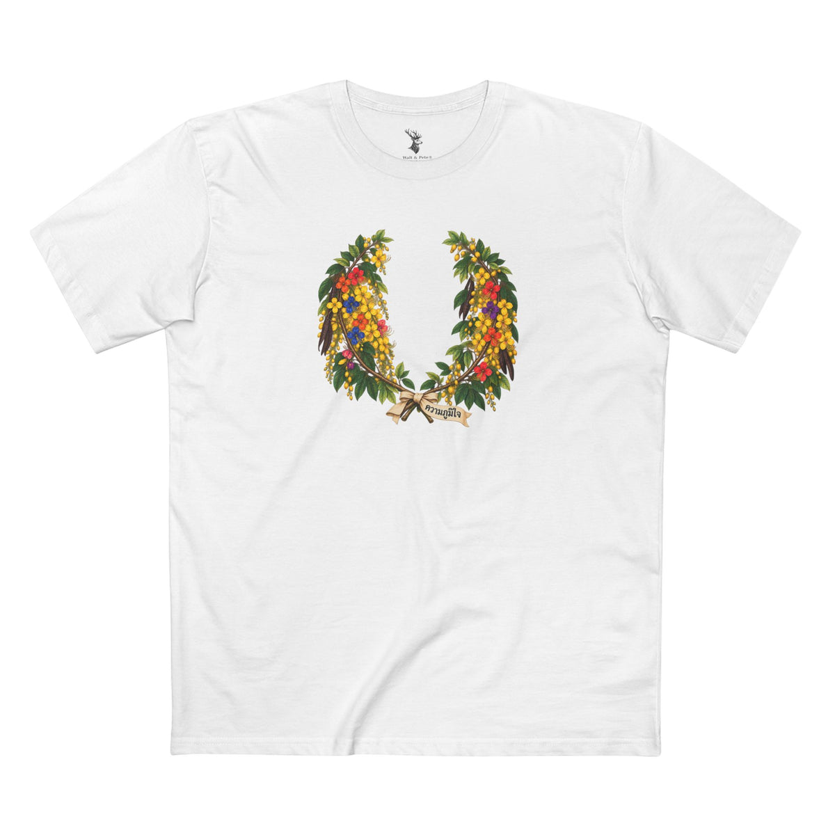 Thai Ratchaphruek Pride T-Shirt | LGBTQ+ Laurel Wreath Tee