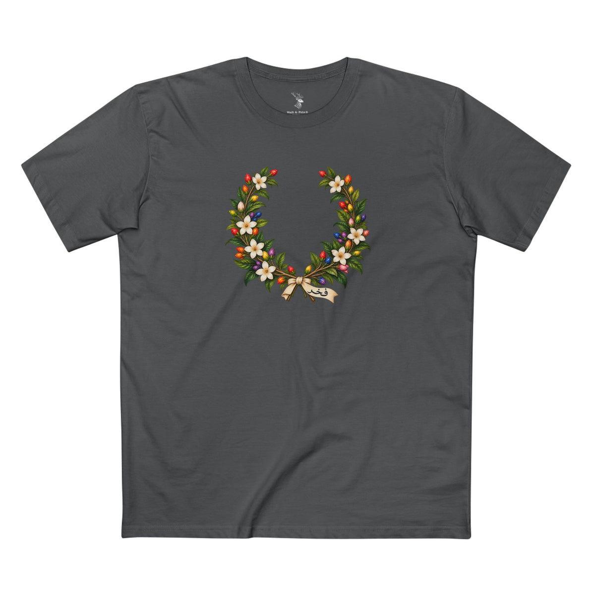 Pakistani Jasmine Pride Laurel Wreath T-Shirt | فخر Urdu LGBTQ+ Heritage Tee